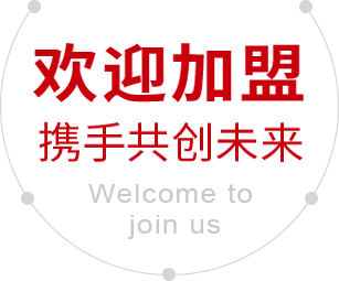产品优势 产品优势
