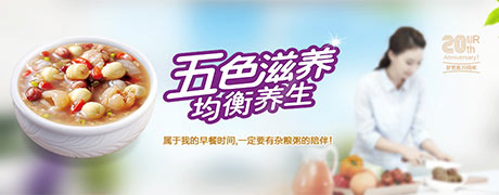 产品优势 产品优势