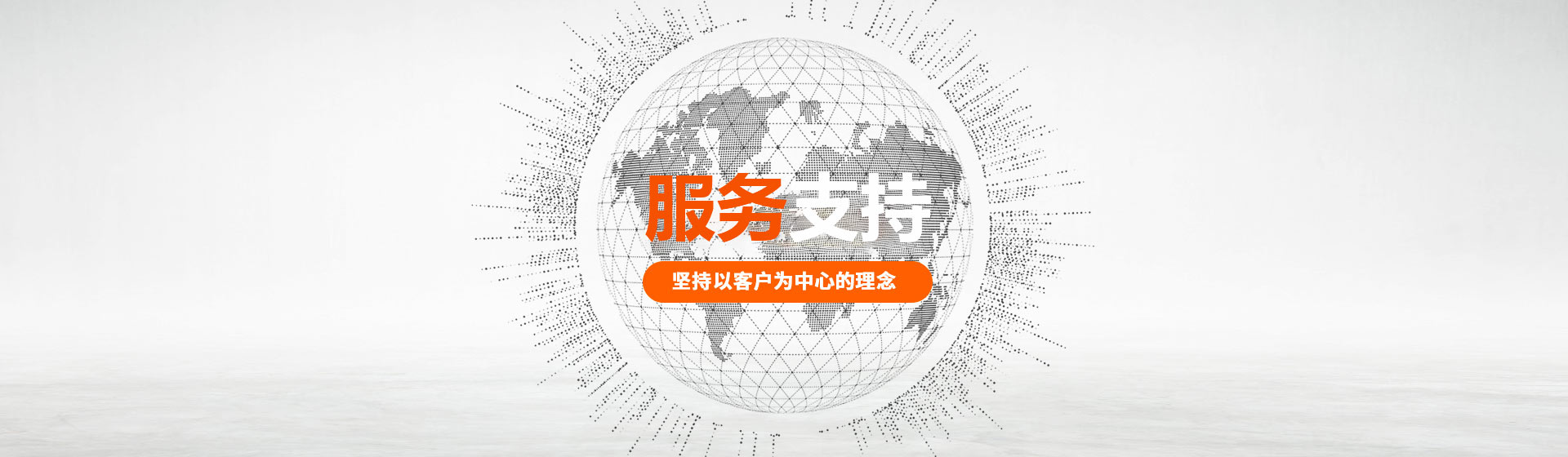 cq9电子在线登录 cq9电子在线登录