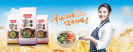 产品优势 产品优势